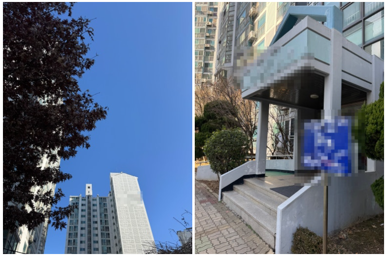 tioncap 20250630 204151 군산 싱크대 배수관막힘 뚫기
